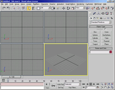 Формат skp конвертировать в 3ds max